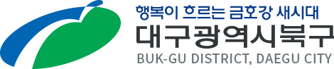 대구광역시 북구