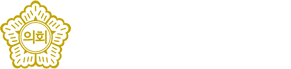 달서구의회